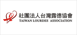 廣告